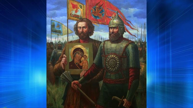 4 ноября День народного единства