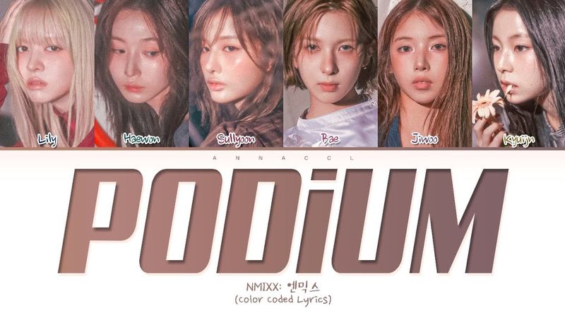 NMIXX PODIUM (Перевод на русский) (Color Coded Lyrics)