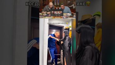 БУДЕТ СМЕШНО! ПОДПИШИСЬ!  #юмор #шуточное #приколы #смешновидео #memes #fyp #funny