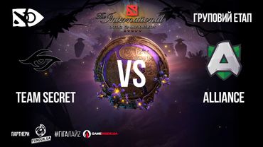 [UA] Team Secret vs Alliance | Груповий етап «The International 2019» | День 1