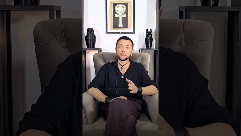 Ни в коем случае не делайте это в полнолуние Снежной луны 2 февраля #shorts #полнолуние #2февраля