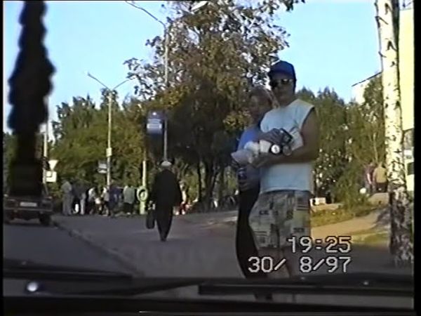 Проезжая город Выборг 30.08.1997 год.