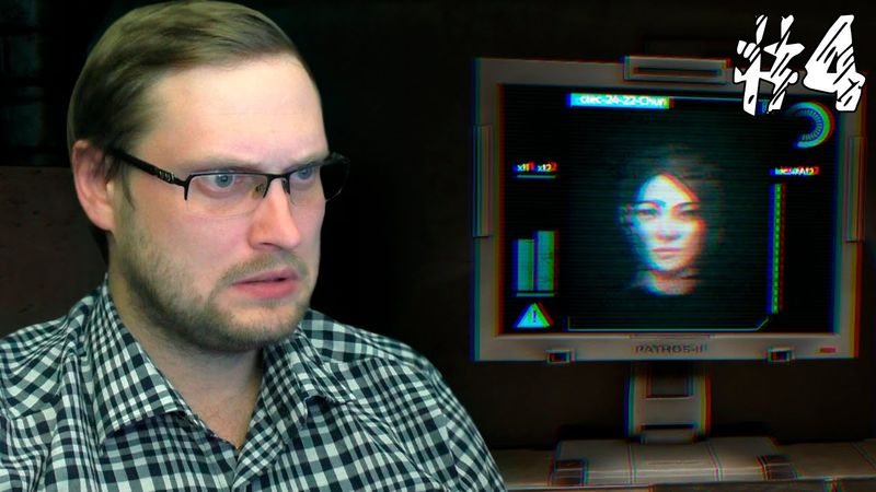 SOMA Прохождение ► ВСТРЕЧА С КЭТРИН ► #4