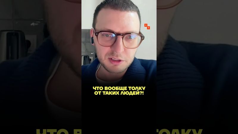 О чем скорбит Владимир Соловьёв