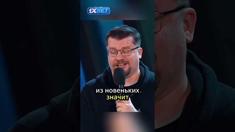 Харламов довел всех до слез 🤣🤣🤣