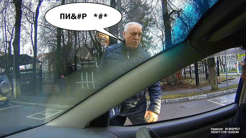 Встречник, которому пофиг на штрафы!