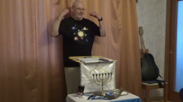 Нешама и Нефеш