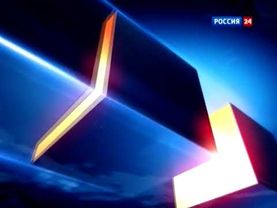 Россия 24 - Заставка Вести (2011)