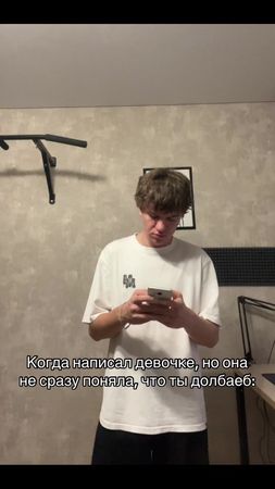 🚨ПОДПИШИСЬ И ДОБЕЙ 7К🚨 #rec #fyp #fur #on #shulg1n8 