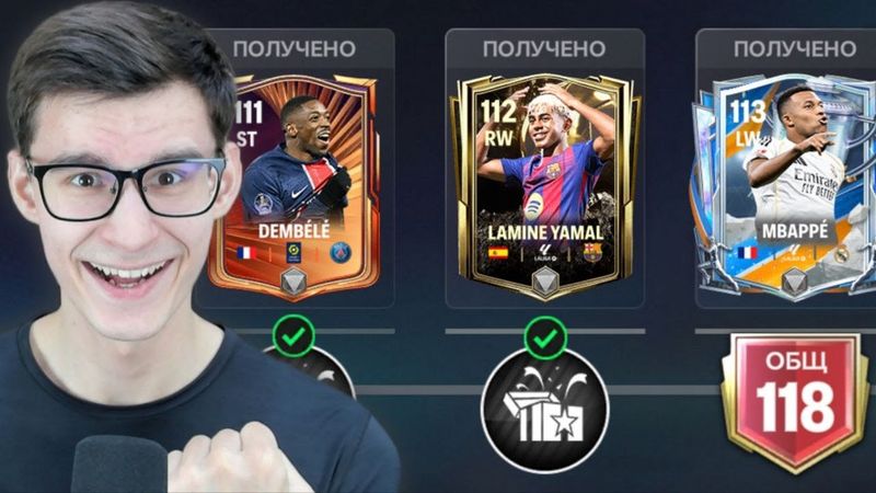 ЧТО Я ЗАБЕРУ В FC MOBILE, ЕСЛИ КАЖДЫЙ ДЕНЬ ИГРАЛ ПО ЧАСУ НА НОВОМ АККАУНТЕ? @vansfoot2.0