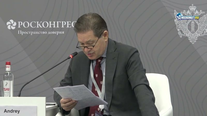 «ФРС — узаконенный картель»: Андрей Безруков о том, как США скупают мир