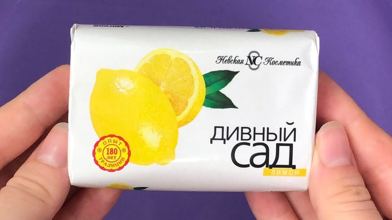 Мыление мыла🧼🍋Дивный сад от NC🫧🧽