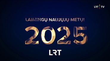 Новогоднее поздравление Президента Литвы Гитанаса Науседы. LRT 1 HD (Литва). 31.12.2024