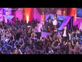 Челси - Попурри.avi