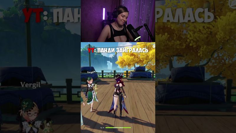 Загадки с подвохом | GENSHIN IMPACT