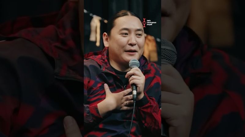 Почему над русскими смеяться нельзя?