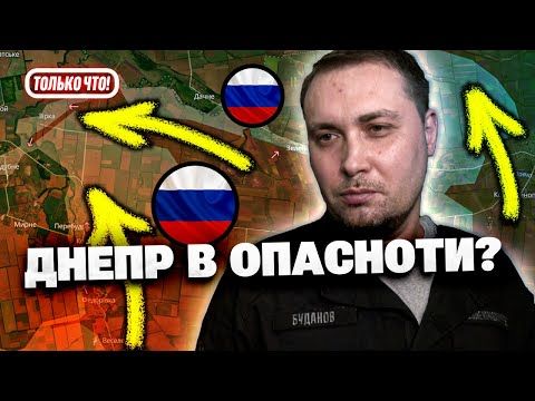 Буданов шокировал заявлением! Русская армия прорывается туда!