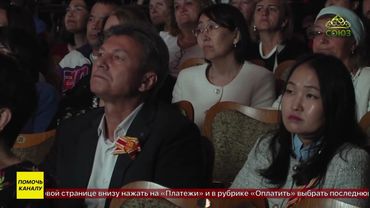 В Республике Бурятия пребывал ковчег с мощами святителя Тихона, Патриарха Московского и всея России