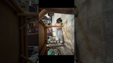 Towa - Kill To Kill #memes #shorts