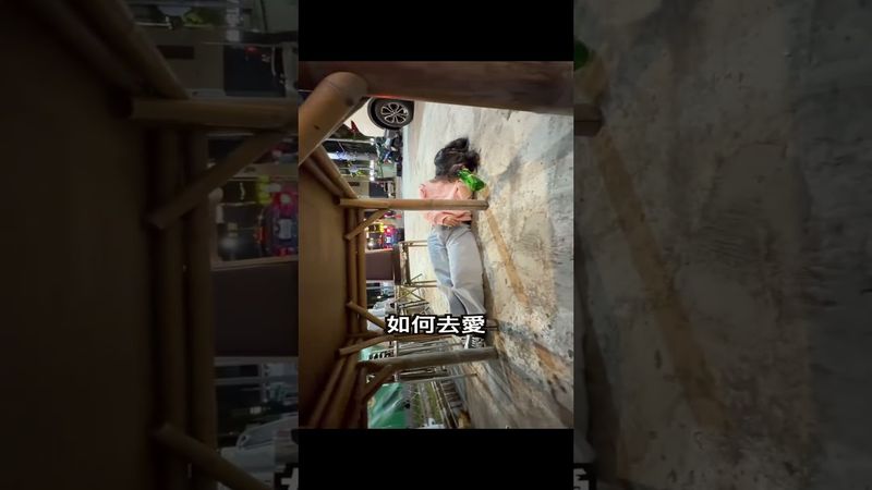 Towa - Kill To Kill #memes #shorts