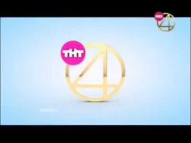 Рекламная заставка (ТНТ-4, 2016)