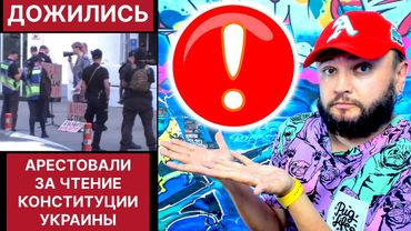 ЭКСТРЕННЫЙ СТРИМ!