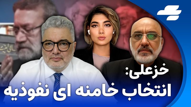 گاما: آيا خود خامنه ای هم نفوذی است؟  مناظره مهدی خزعلی و امیر چاهکی