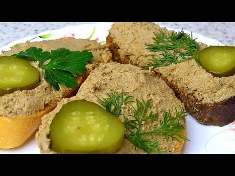 Если готовить паштет, то только так. Самый вкусный и полезный из говяжьей печени.