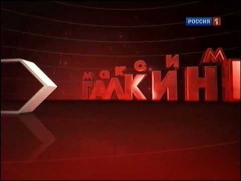 Кто хочет стать М. Галкиным - Анонс 24.04.2010