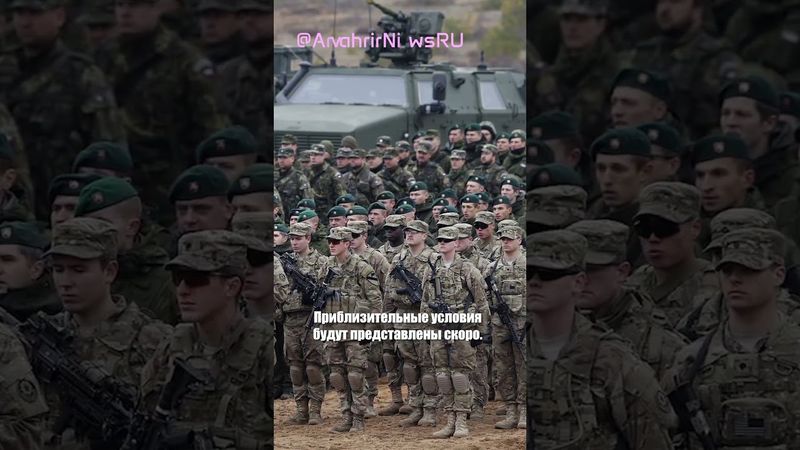 Германия и Франция призывают ЕС к новым санкциям против России и ее пособников