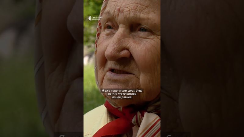 Живе під обстрілами в Куп'янську