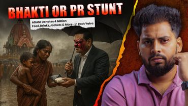 Why Did Adani Donate This? Bhakti or PR?