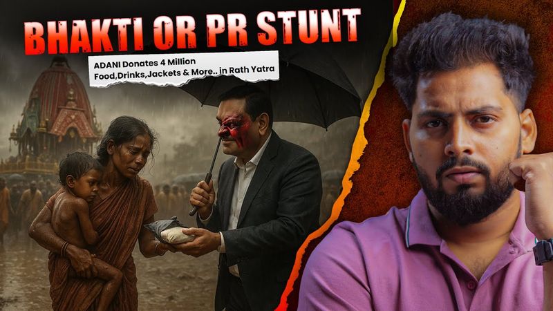 Why Did Adani Donate This? Bhakti or PR?