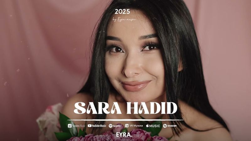 Dr Omer & Sara Hadid - Love me | Audio 2025