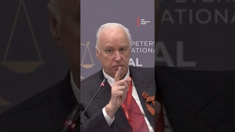 "Полезли в трубу русский, калмык и таджик..."