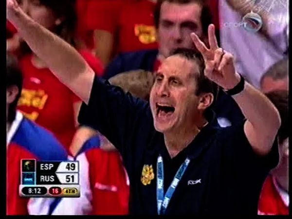 Россия - Испания (финал Евробаскета 2007),4 часть