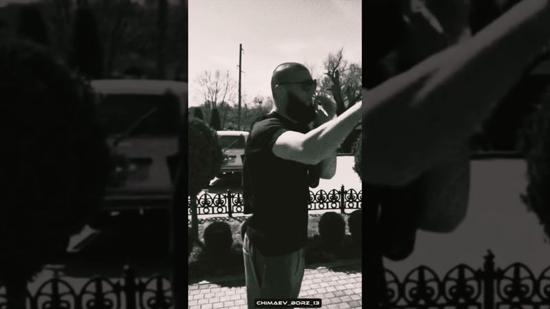 Чеченец Хамзат Чимаев