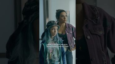 «У нас вкус уже есть, мужика точно не будет» +1 мудрость от Риты Валеевой | «Нереалити» на KION