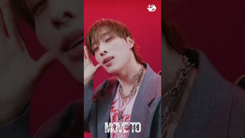 감다살 비트로 말아주는 피원하모니 퍼포먼스 | MOVE TO PERFORMANCE | P1Harmony 'DUH!'