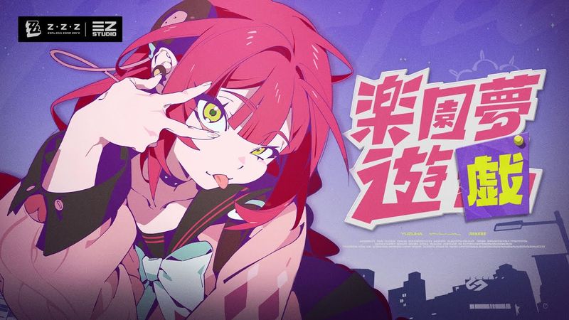 Ukinami Yuzuha EP - "Wonderland Trickery" | Zenless Zone Zero