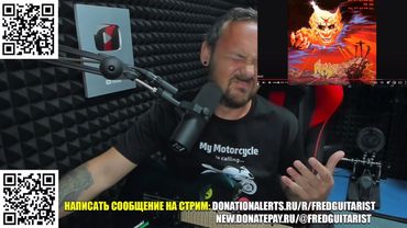 КИПЕЛОВА НЕВОЗМОЖНО УМЫТЬ!