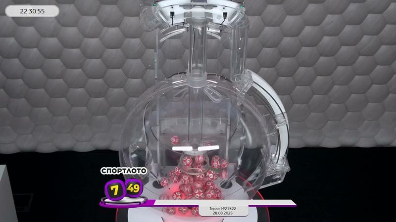 Столото представляет | Лотерея «Спортлото «7 из 49». Тираж № 21522 от 28.08.2025 г.