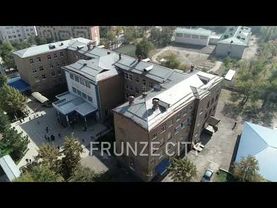 Школа №61, Бишкек. Видео с дрона