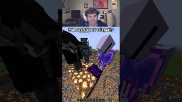 телепатия блоков Minecraft