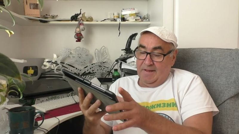 Неполживые дновости канала Лохпожизни 23 сентября 2025 гойда