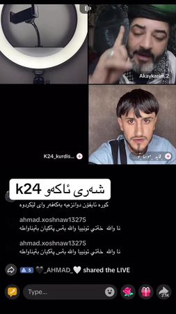 #k24 #akaykarim #acc 