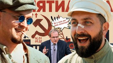 Разборный прожекторрайангослинг: учебник по экономике Фадеева