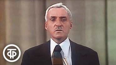 День Победы. Поэты читают свои стихи (1981)
