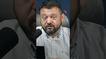 Бойко ЖЕСТКО про бывшего министра Старовойта