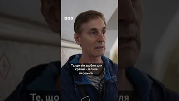 Сталін повернувся у московське метро #новини #shorts